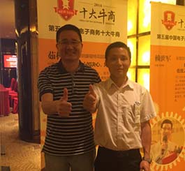 選擇翔宇粉末冶金制品,我們很開心